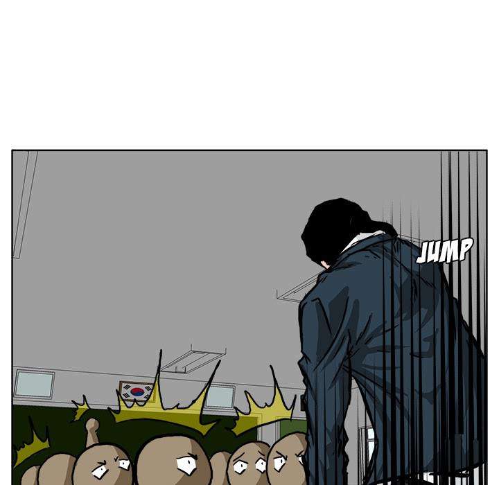 Read Boss in School ID Manga Online
