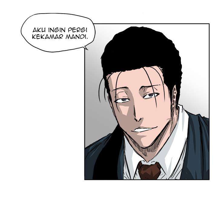 Read Boss in School ID Manga Online