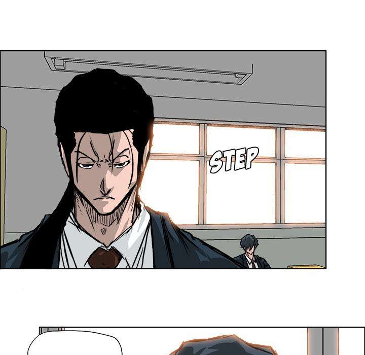 Read Boss in School ID Manga Online