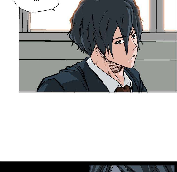 Read Boss in School ID Manga Online