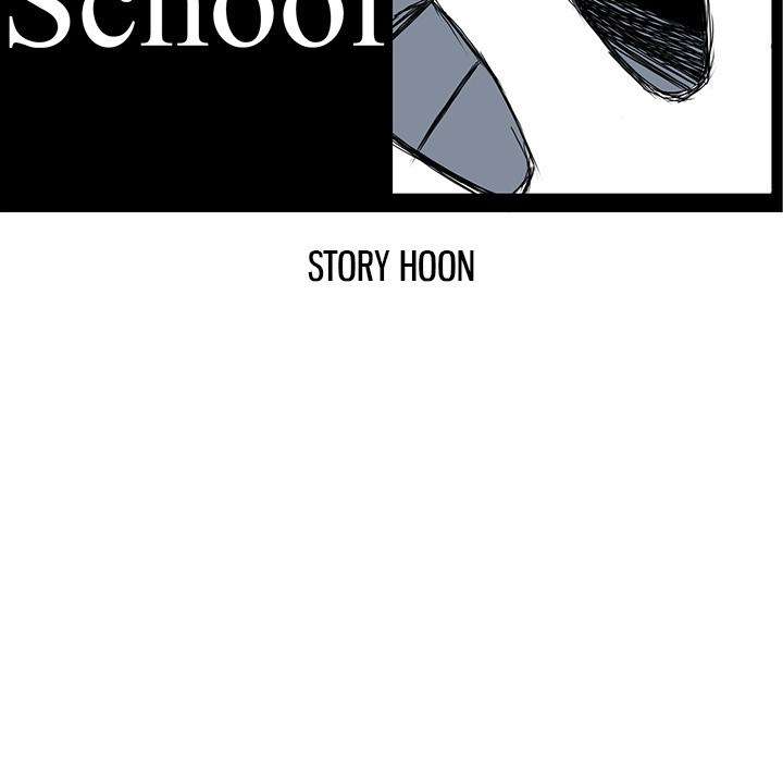 Read Boss in School ID Manga Online