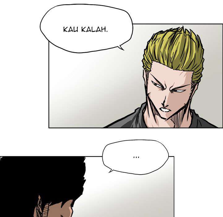 Read Boss in School ID Manga Online