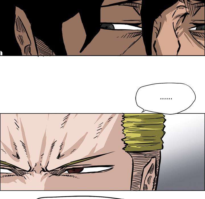 Read Boss in School ID Manga Online