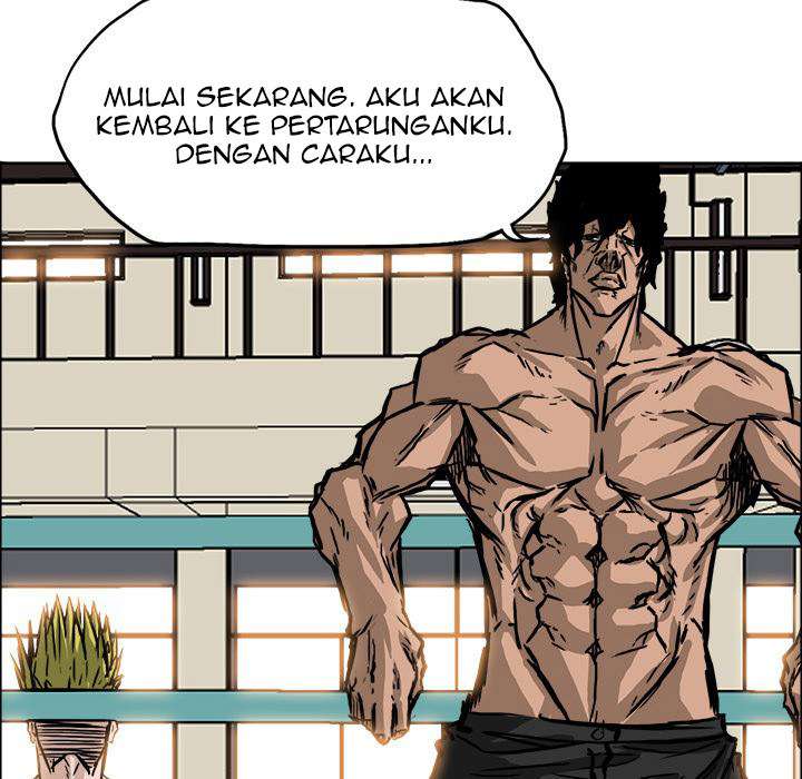 Read Boss in School ID Manga Online