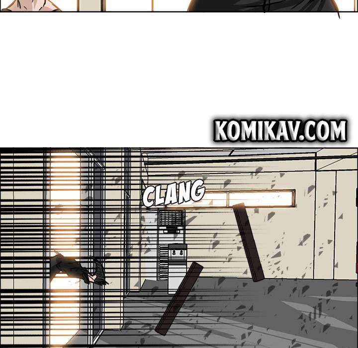 Read Boss in School ID Manga Online