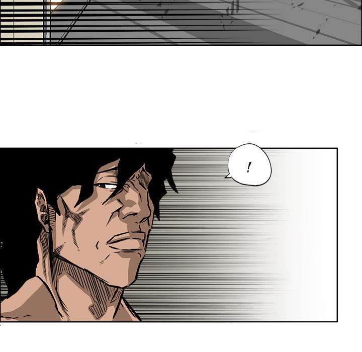Read Boss in School ID Manga Online