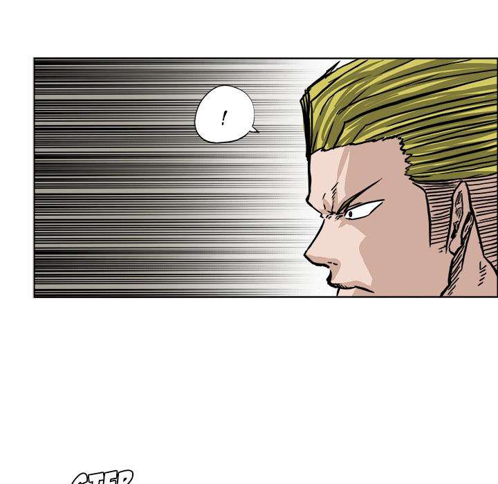 Read Boss in School ID Manga Online