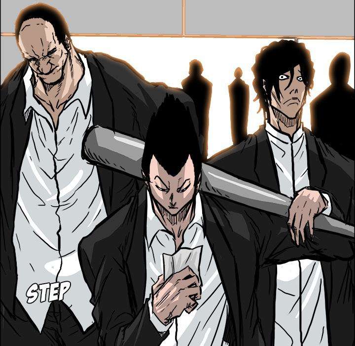 Read Boss in School ID Manga Online