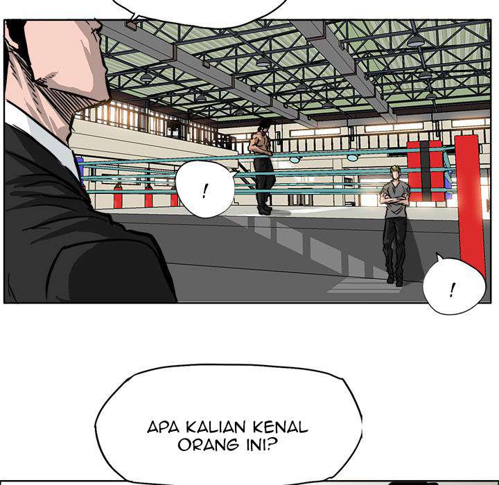 Read Boss in School ID Manga Online