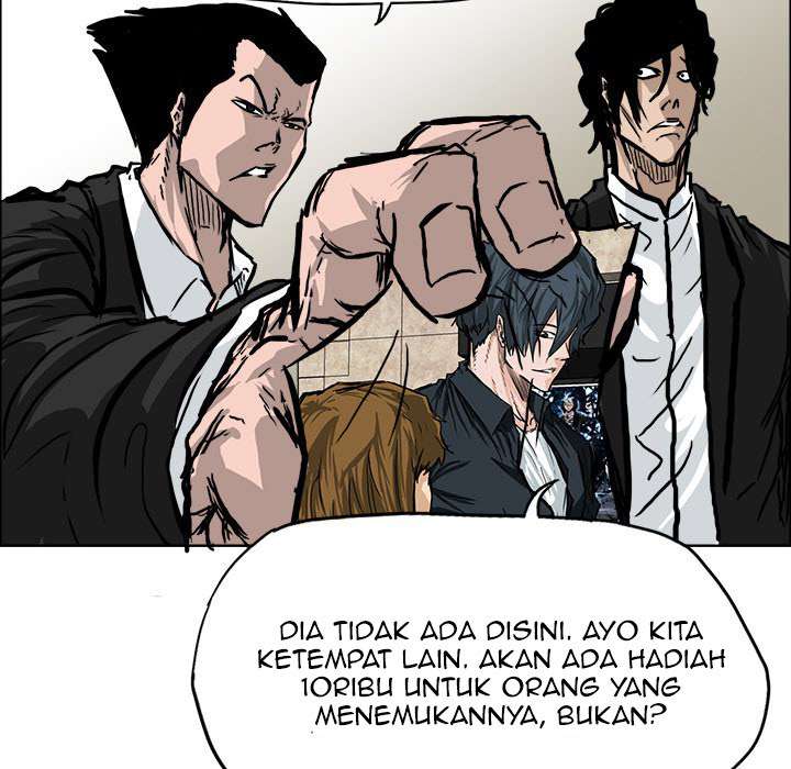 Read Boss in School ID Manga Online