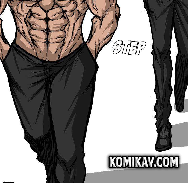Read Boss in School ID Manga Online