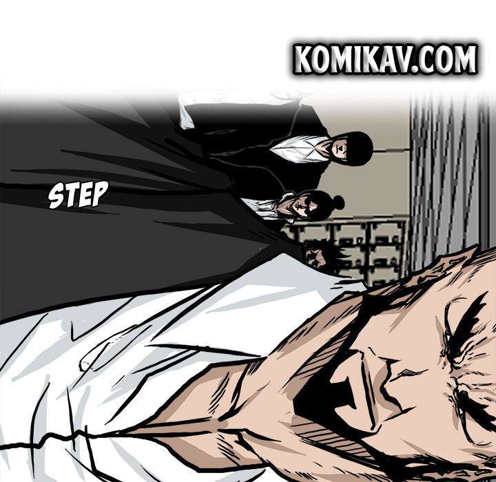 Read Boss in School ID Manga Online