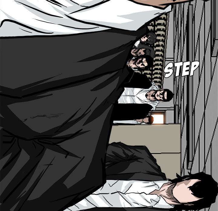 Read Boss in School ID Manga Online