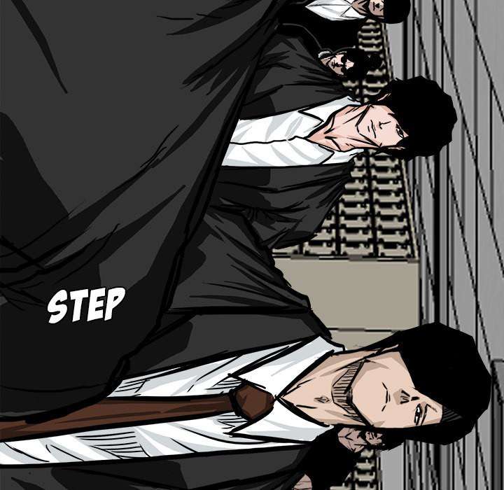 Read Boss in School ID Manga Online