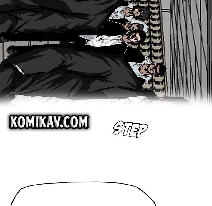 Read Boss in School ID Manga Online