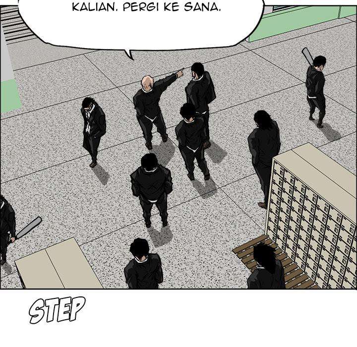 Read Boss in School ID Manga Online