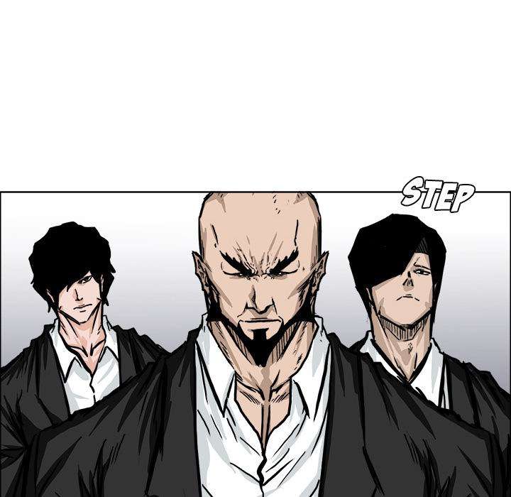 Read Boss in School ID Manga Online