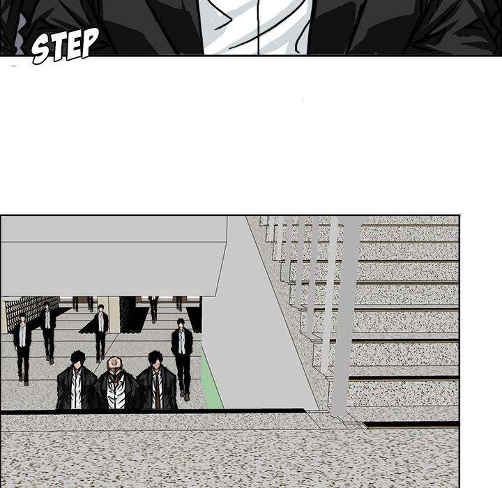 Read Boss in School ID Manga Online