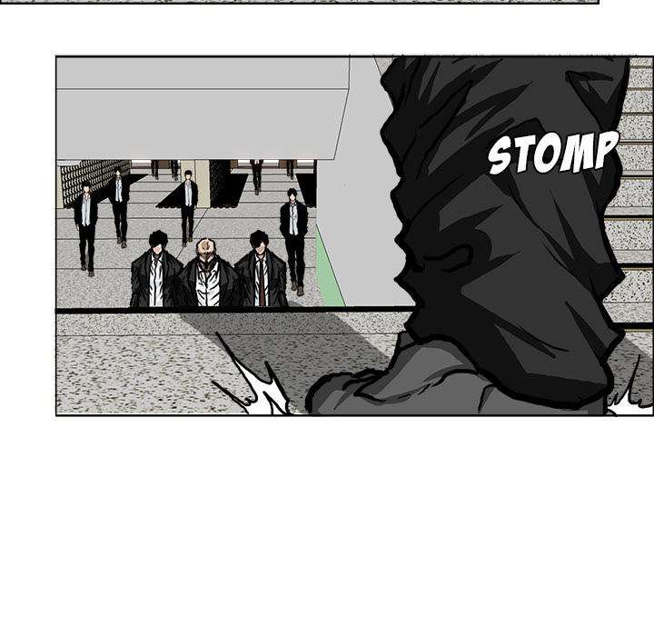 Read Boss in School ID Manga Online