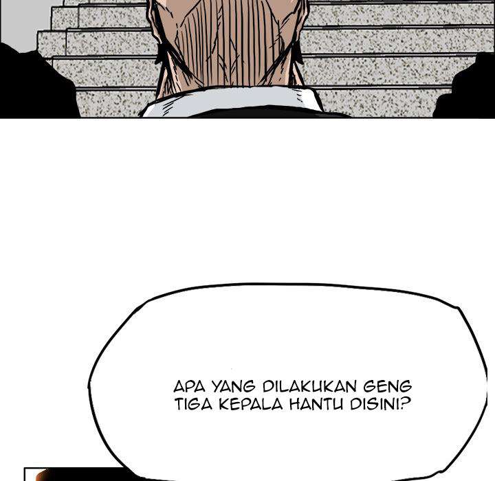 Read Boss in School ID Manga Online
