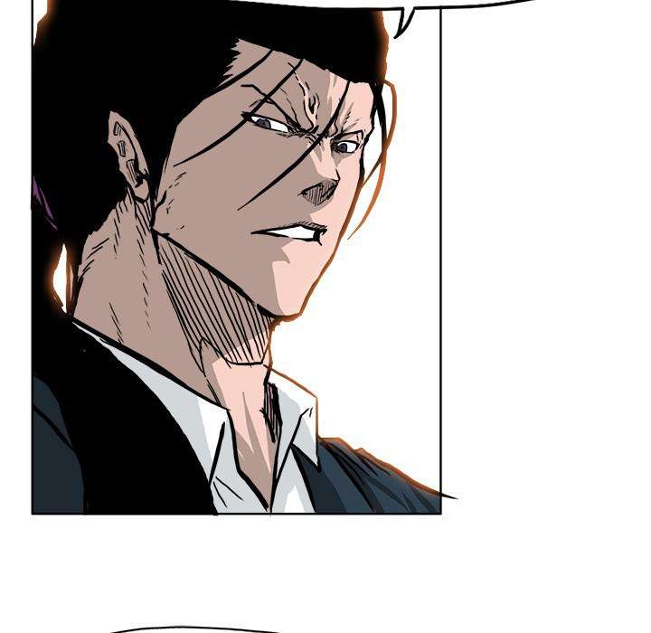 Read Boss in School ID Manga Online