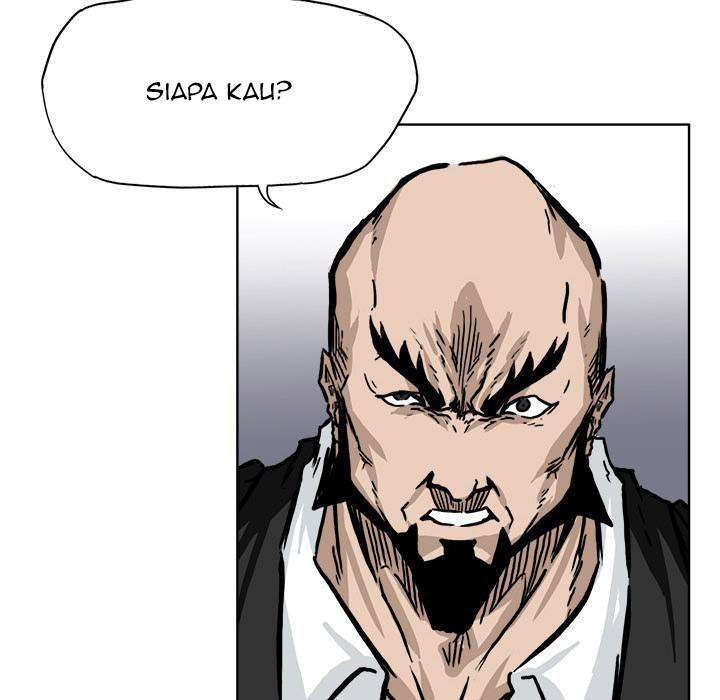 Read Boss in School ID Manga Online