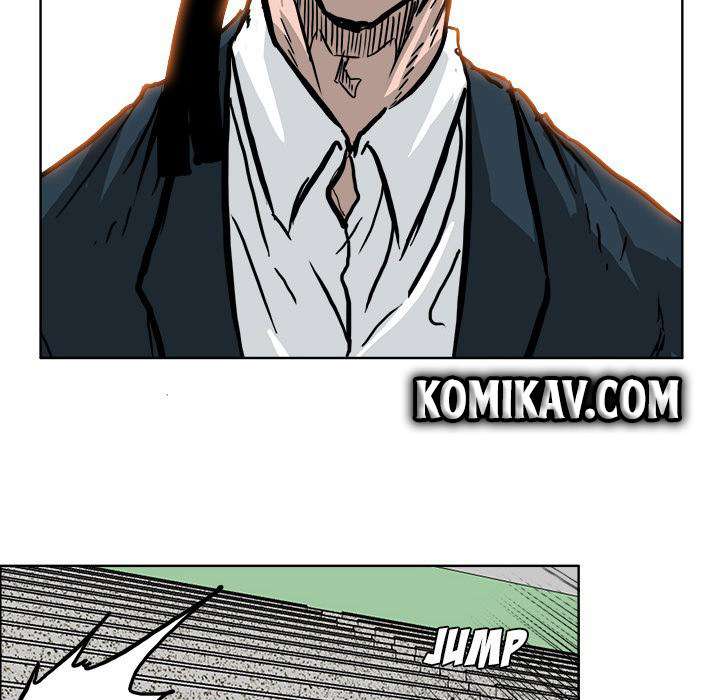 Read Boss in School ID Manga Online