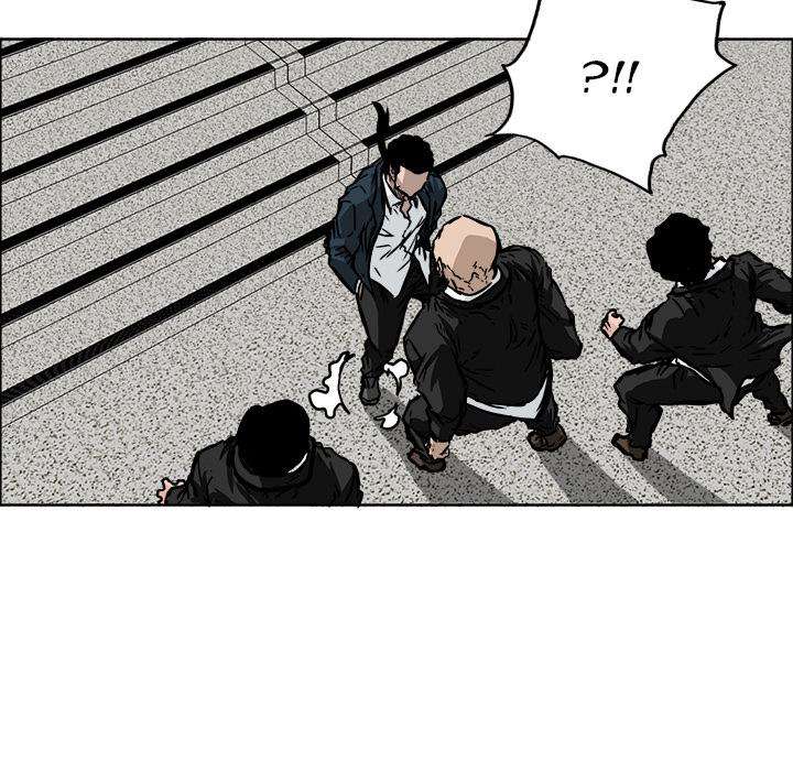 Read Boss in School ID Manga Online
