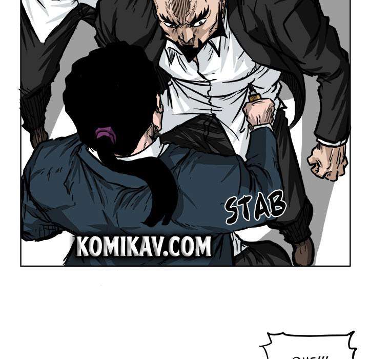 Read Boss in School ID Manga Online
