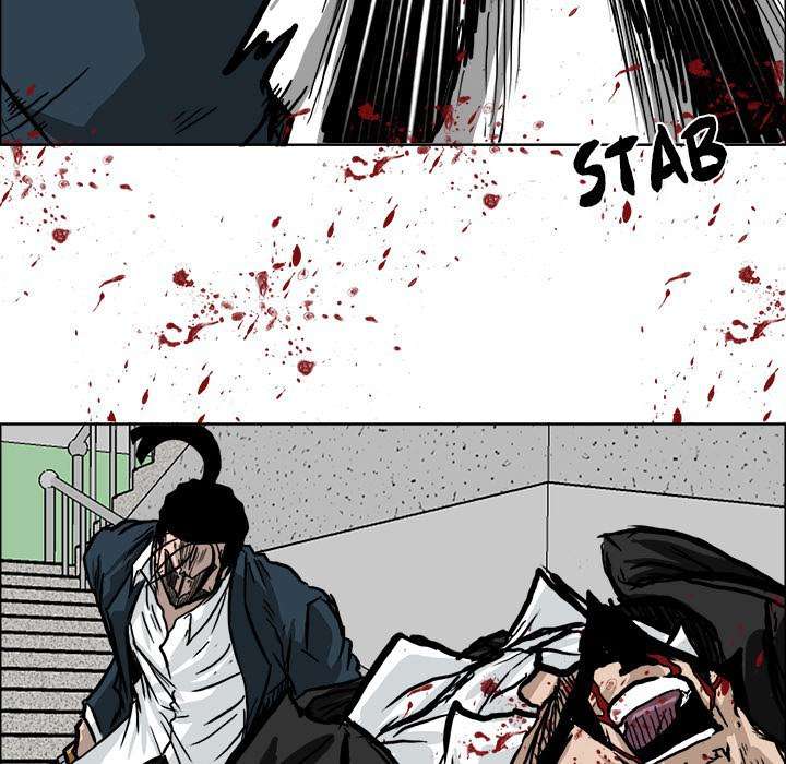 Read Boss in School ID Manga Online