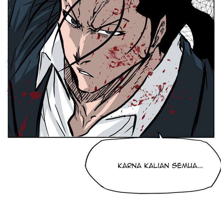 Read Boss in School ID Manga Online