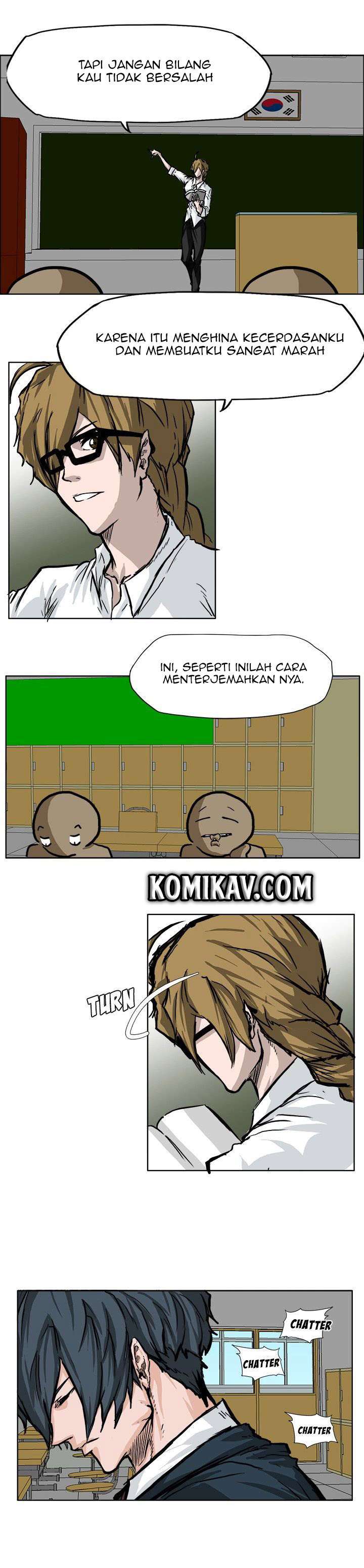 Read Boss in School ID Manga Online