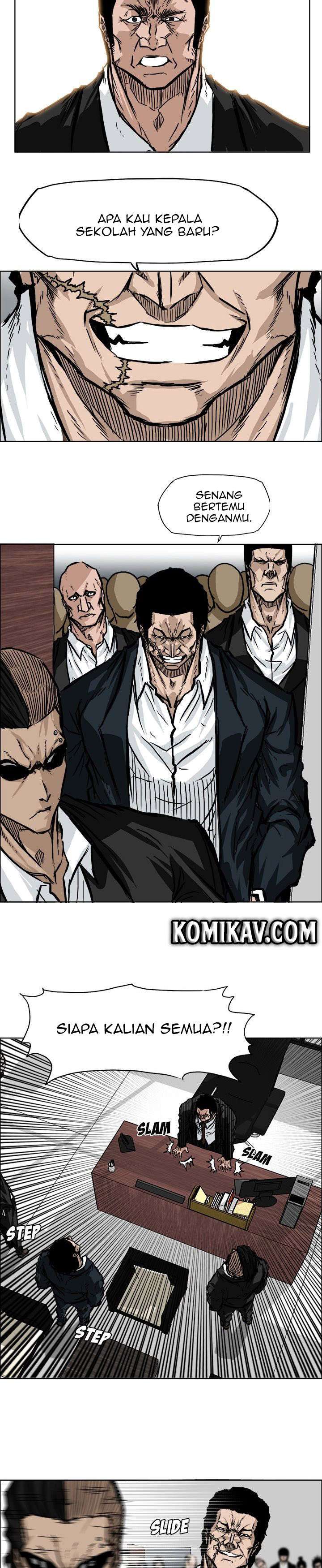 Read Boss in School ID Manga Online