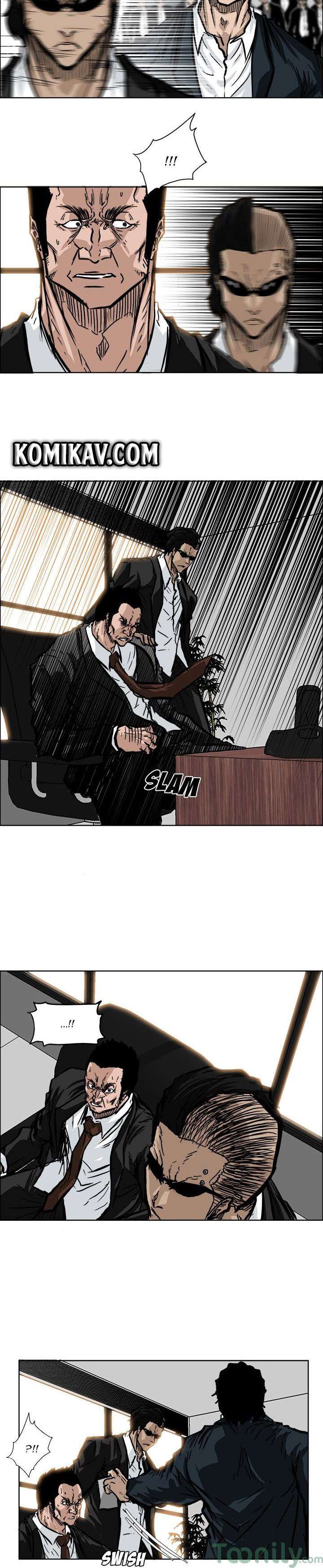 Read Boss in School ID Manga Online