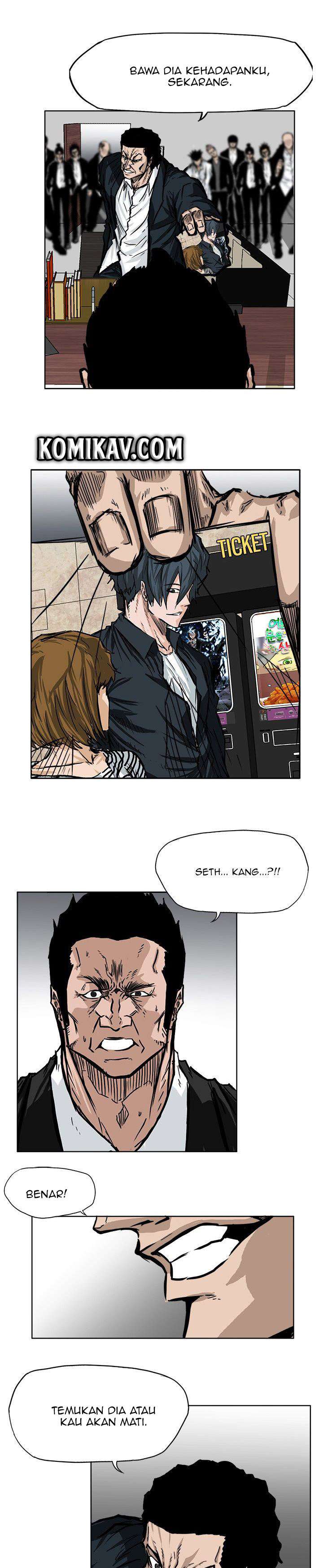 Read Boss in School ID Manga Online