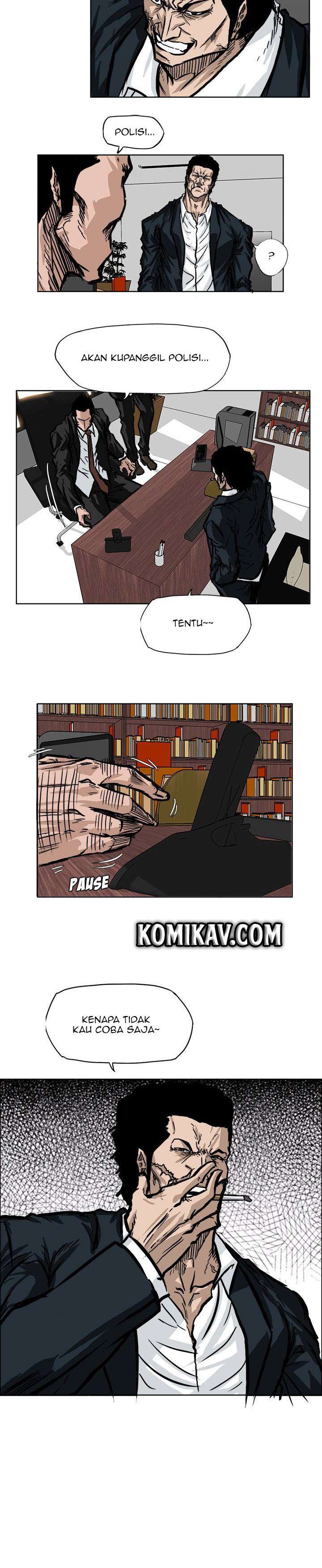 Read Boss in School ID Manga Online