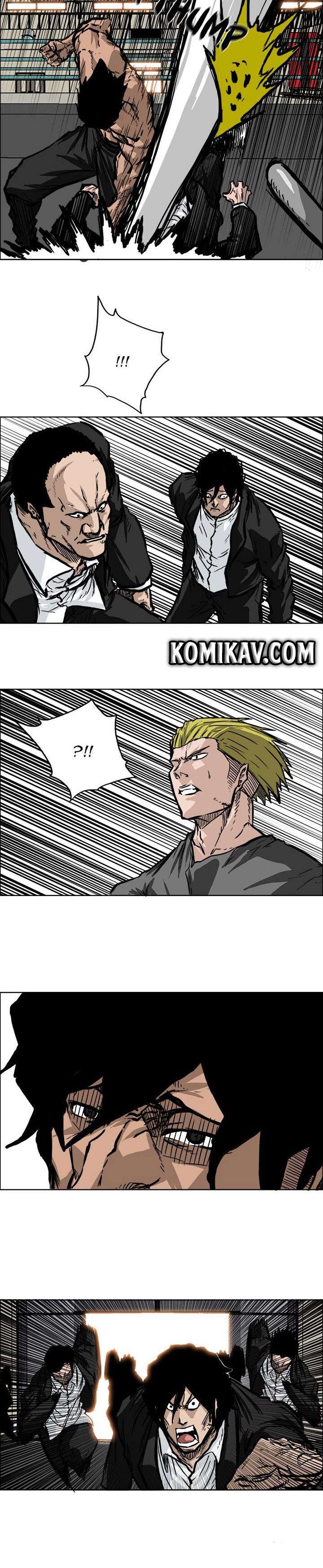 Read Boss in School ID Manga Online
