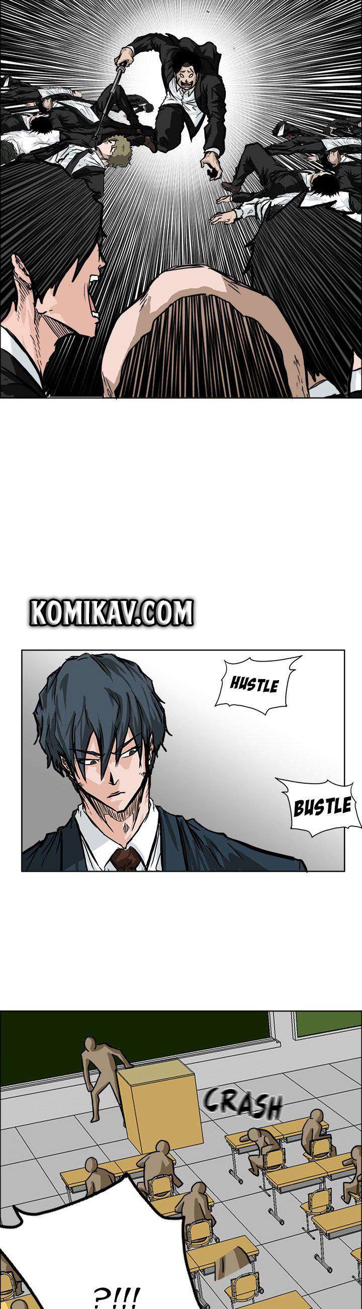 Read Boss in School ID Manga Online