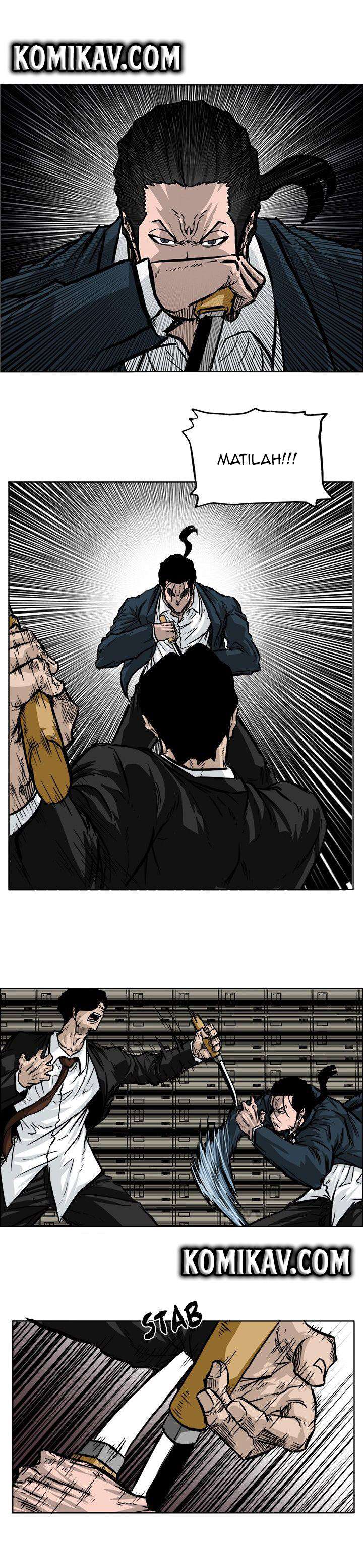 Read Boss in School ID Manga Online