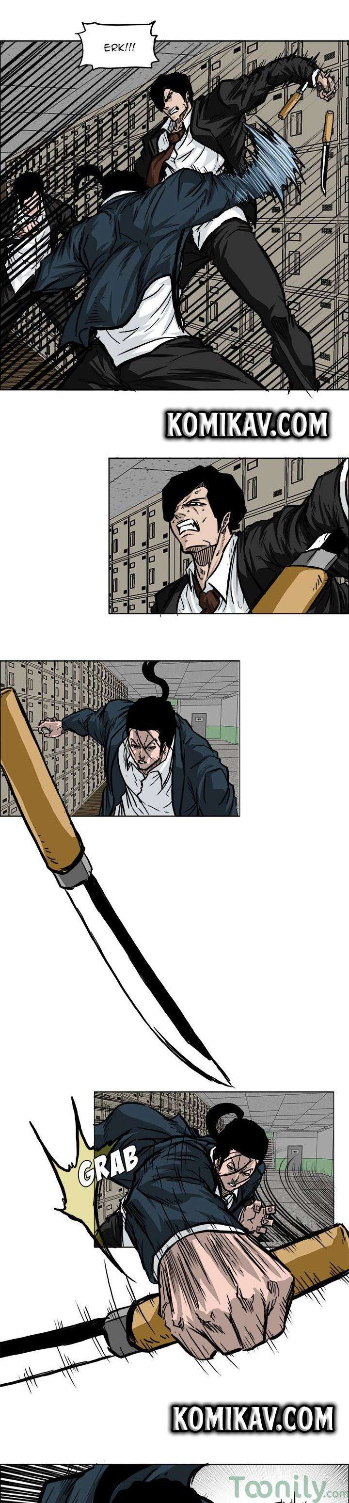Read Boss in School ID Manga Online