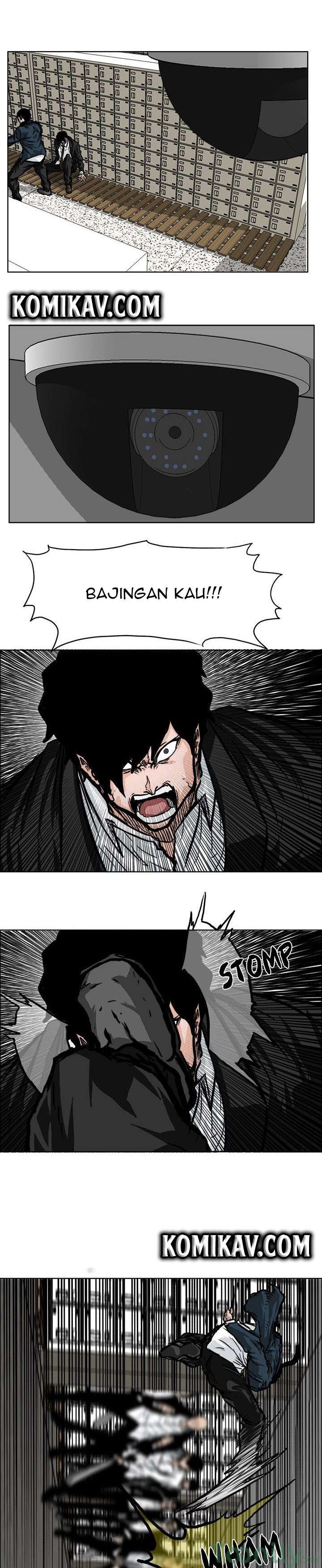 Read Boss in School ID Manga Online
