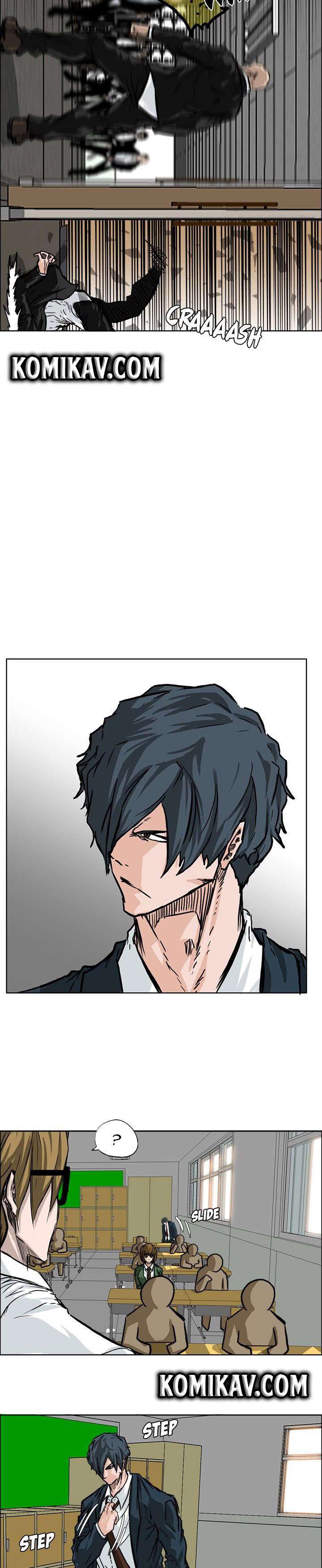 Read Boss in School ID Manga Online