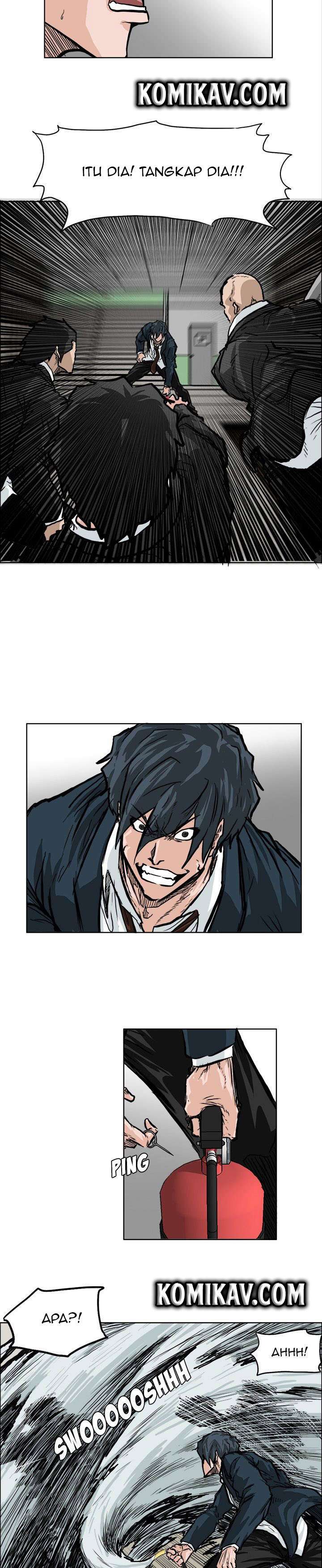 Read Boss in School ID Manga Online