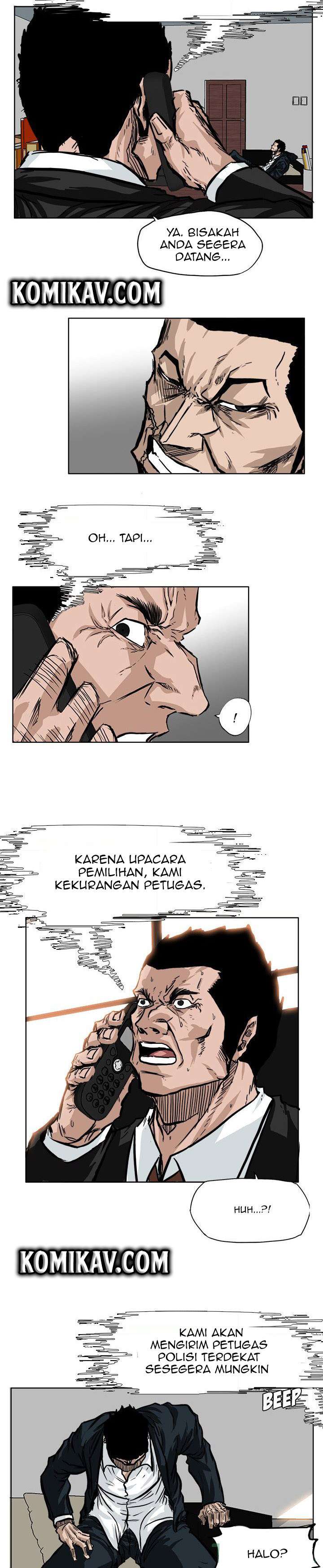 Read Boss in School ID Manga Online