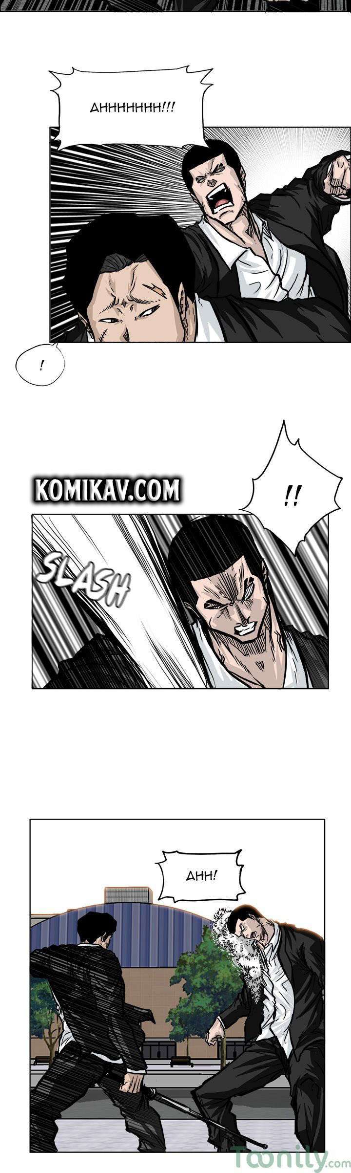 Read Boss in School ID Manga Online