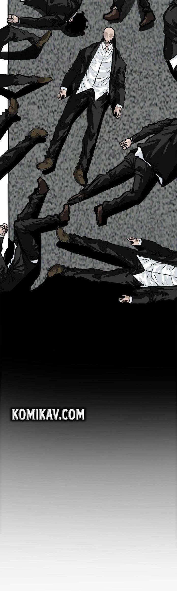 Read Boss in School ID Manga Online