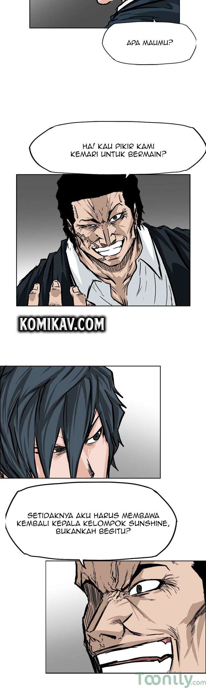 Read Boss in School ID Manga Online