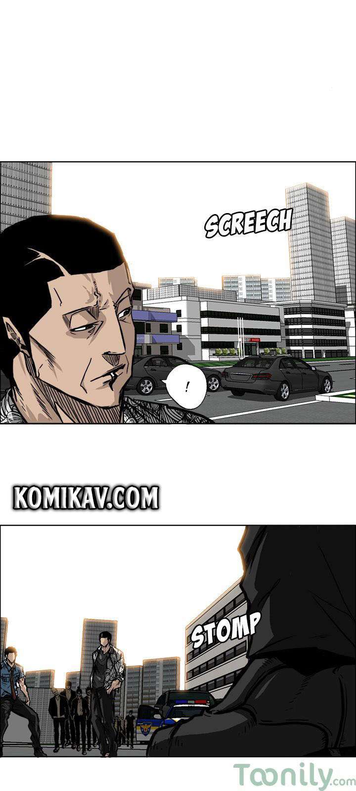 Read Boss in School ID Manga Online