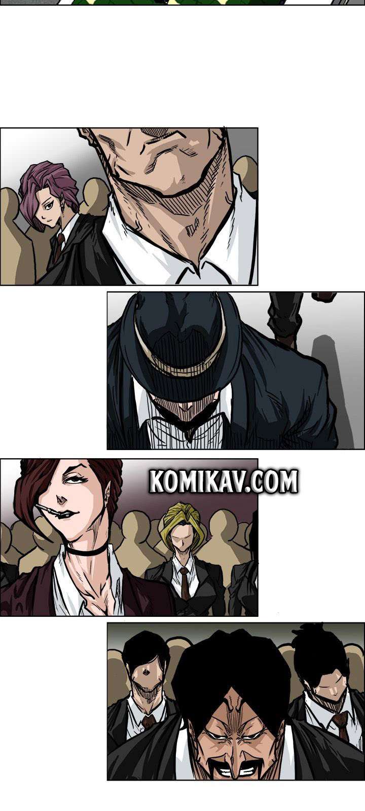 Read Boss in School ID Manga Online