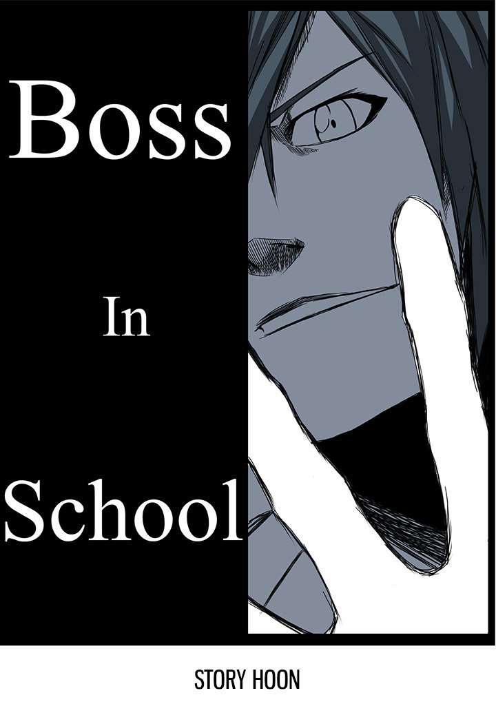 Read Boss in School ID Manga Online